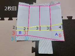 簡単 手作り 牛乳パックや段ボールで車掌さんや警察官の帽子の作り方 つれづれ育児日記