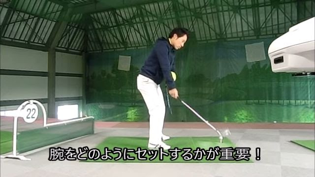 シーズンオフの練習はこれで決まり 両腕にボールを挟む器具を使った正しい練習方法を教えます ゴルフの動画