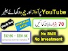 $12K Monthly - How to make money online from youtube without showing fac...