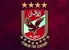  مشاهدة مباراة الاهلى اليوم