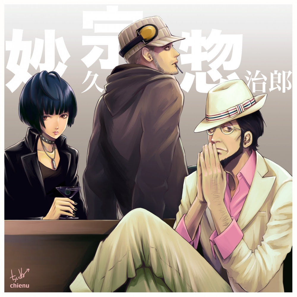 18年11月の記事 Noel The Gr8