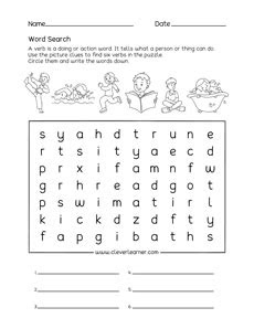  verb practice sheets for preschool and kindergartens