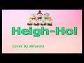 コレクション 白雪姫 ディズニー 歌詞 343101