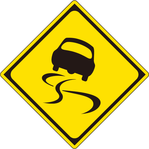 日本の道路標識一覧 Japanese Road Sign