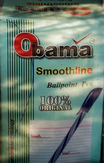 Obama-7