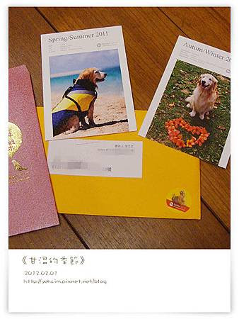 2012020105.jpg