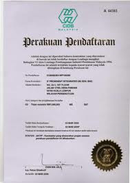 19 PERMOHONAN LESEN PERNIAGAAN PUSAT TUISYEN, PERMOHONAN 