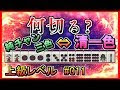 画像をダウンロード 麻雀 役 クイズ 283870-麻雀 役 クイズ アプリ