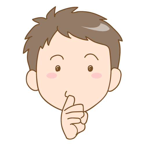 指しゃぶりが出っ歯を引き起こす理由と解決法 鶴見区の歯医者 そめたに歯科クリニック