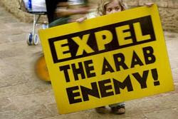 14_expel_arabs