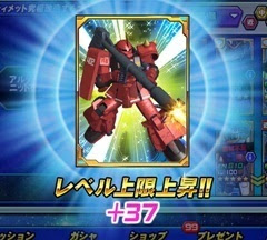 うわぁぁあああああああああああん もぉぉぉおおおおおおおおおおお