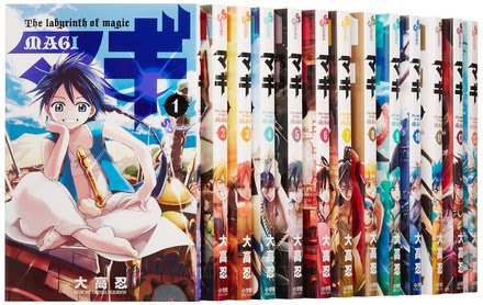 漫画 マギ をストーリーの面白さから読む 37巻ネタバレ注意 ホンシェルジュ