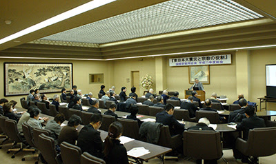 国宗で熱弁を揮われる島薗進東京大学大学院教授授