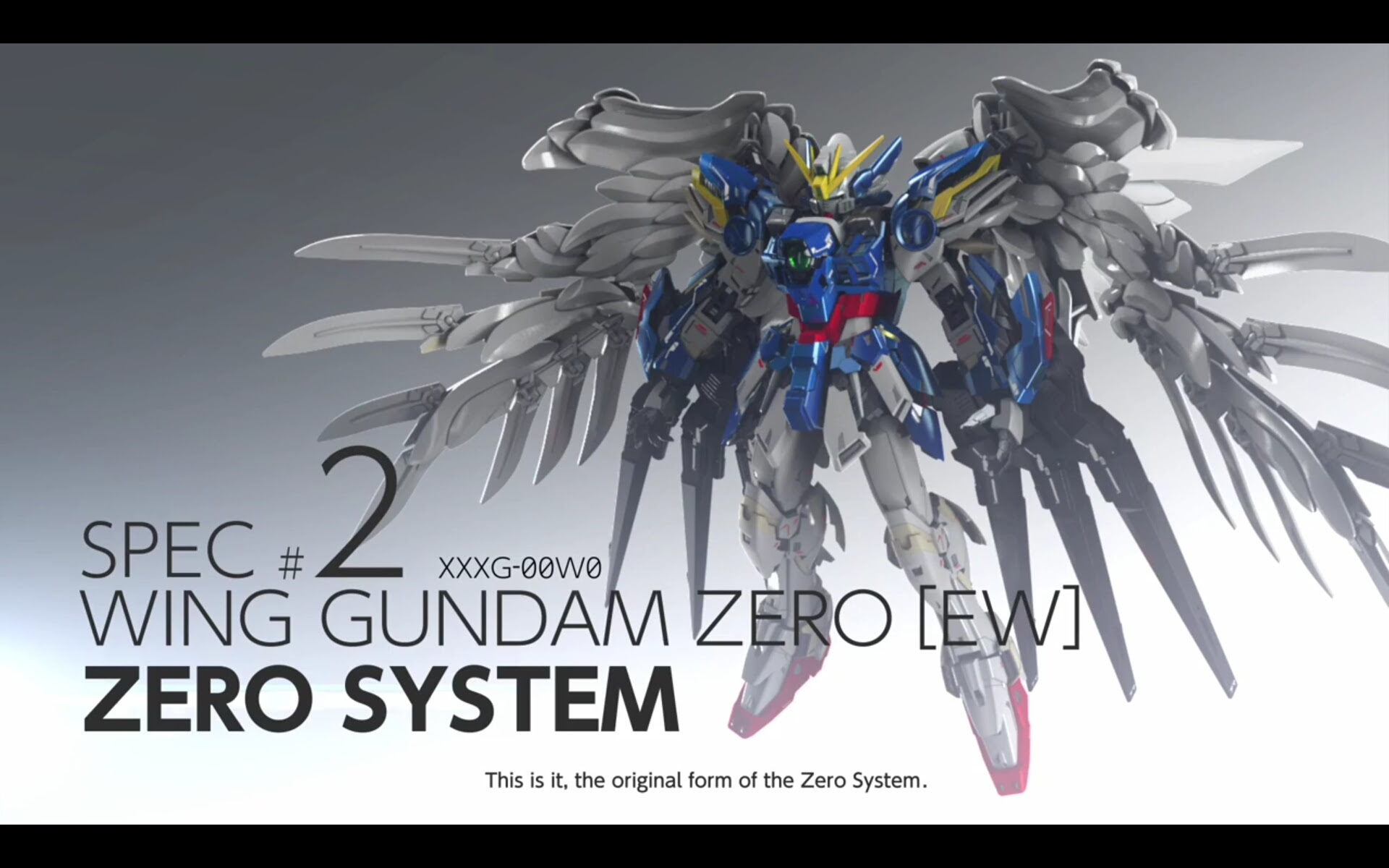 G F F M C ウイングガンダムゼロｅｗ ゼロモードカッコイイよね ガンダムブログ 情報戦仕様