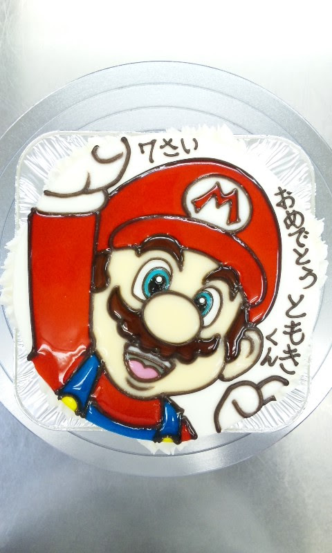 マリオ のイラストケーキと スーパーマリオブラザーズ の思い出話 ケーキはキャンバス ここまで描ける
