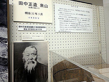 photo85-6.jpg
