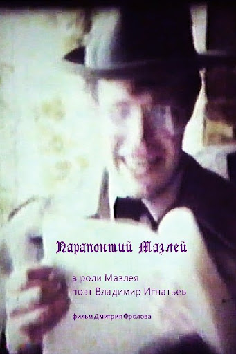 Kép