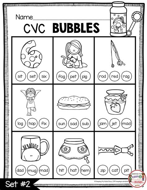  phonics unit 4 cvc words word families freebie keeping my kiddo