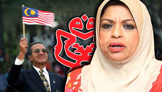 Shahrizat-Abdul-Jalil-mahathir-mohamad-bendera-malaysia-umno