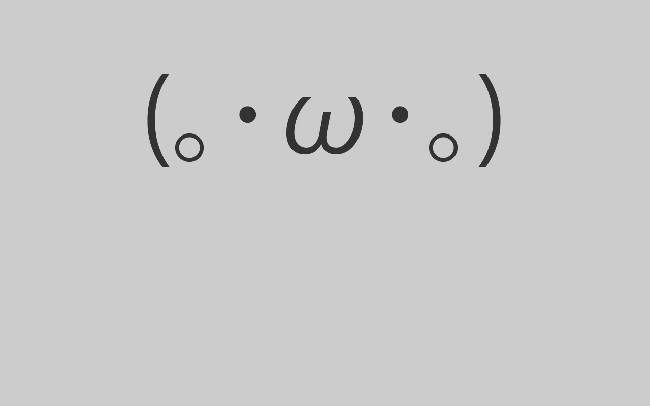 かわいい顔文字をまとめてみたよ ダウンロードして楽しもう