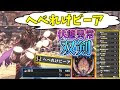 [新しいコレクション] mhw ��剣 テンプレ 241862-Mhw 双剣 テンプレ