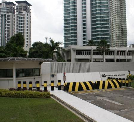 Singapore High Commission Kuala Lumpur