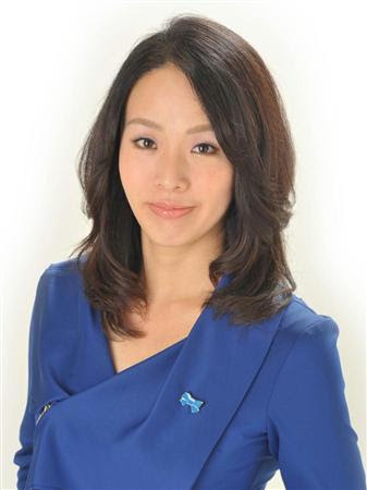 16年12月の記事 捏造慰安婦問題を糺す日本有志の会 In English
