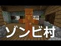 【印刷可能】 マインクラフトpe seed おすすめ 112801