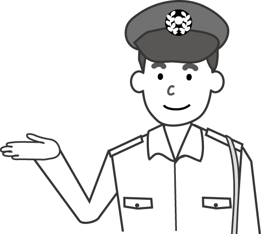 人物 職業 警察官 警官 イラスト 無料素材