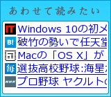 あわせて読みたいブログパーツ