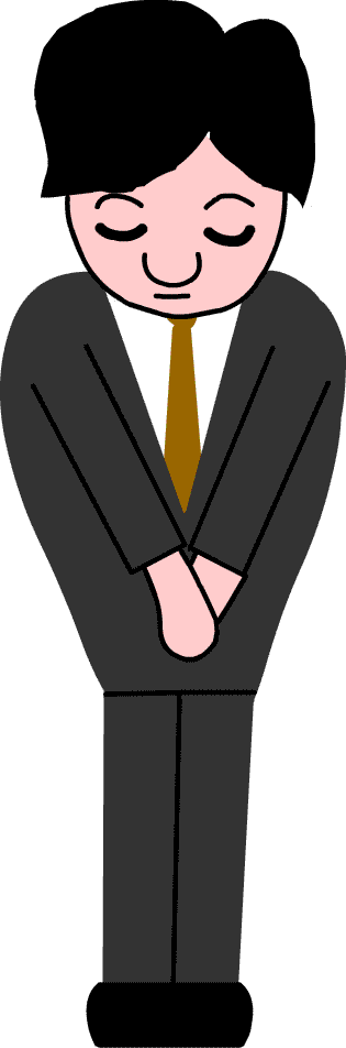 お辞儀 おじぎ イラスト 無料