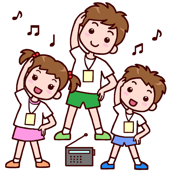 ラジオ体操1 カラー 夏休みの無料イラスト 夏の季節 行事 学校素材