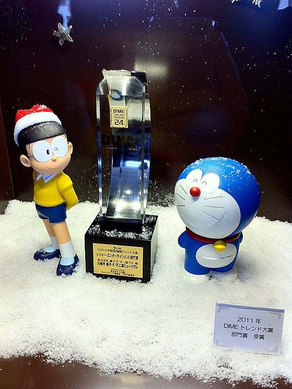 藤子 ｆ 不二雄ミュージアムにもクリスマス ジャイアンシチューも登場 ちょっと気になるドラえもん最新情報