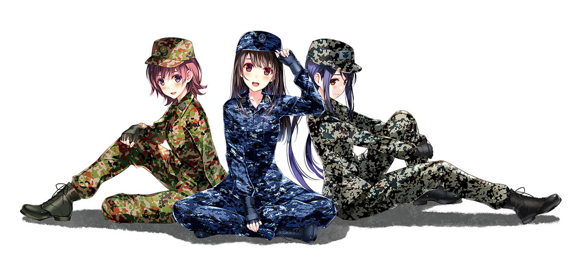 とある地方の防衛少女 自衛隊三人娘