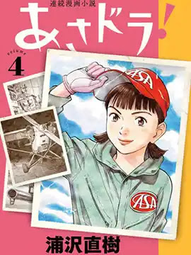 悬疑漫画大全 免费 无广告 下拉式 更新超快 下拉漫画网