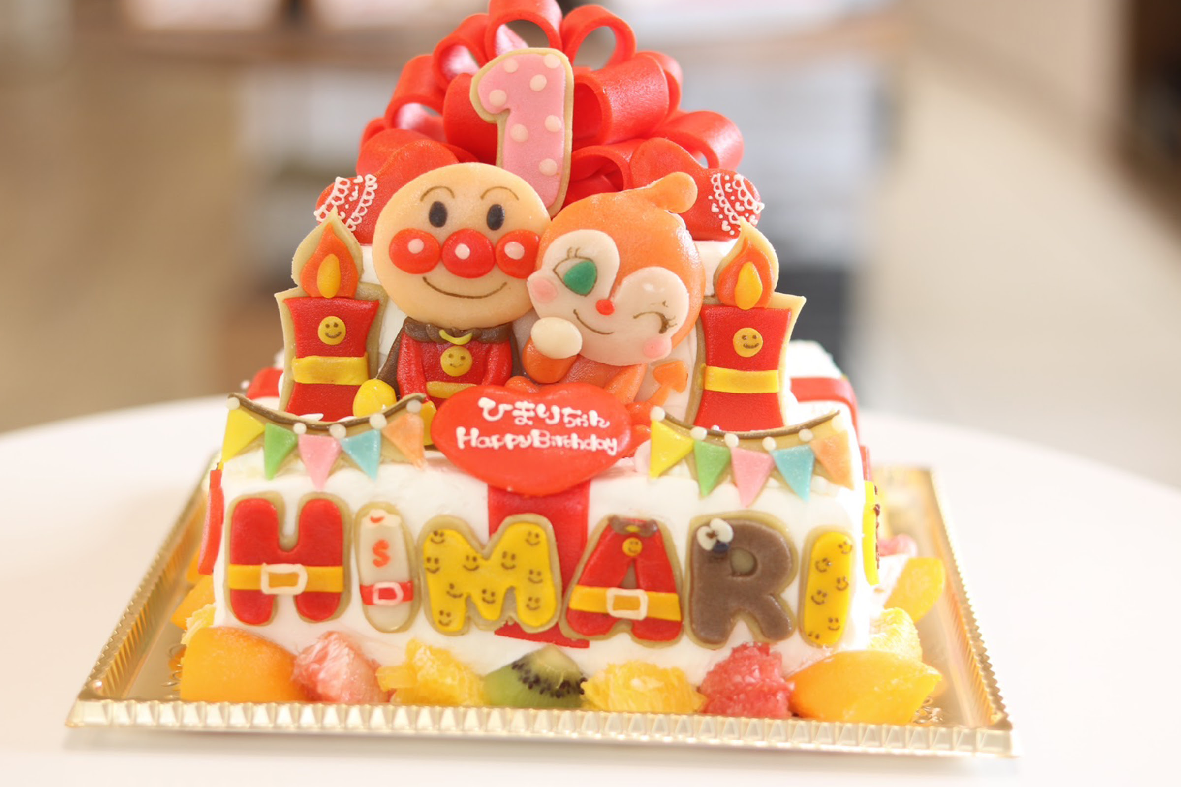 ロリアン デコレーションケーキ キャラクターケーキ 似顔絵ケーキは当店にお任せ下さい