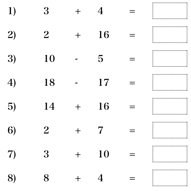 小学生低学年向け 計算問題 印刷ページ 脳算 全部無料の脳トレサイト
