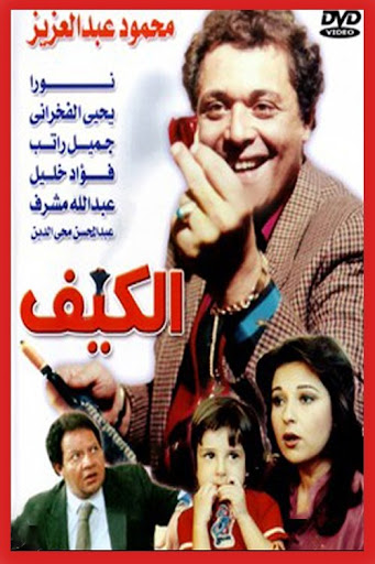 صورة