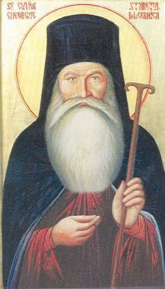 Sfântul Cuvios Gheorghe de la Cernica