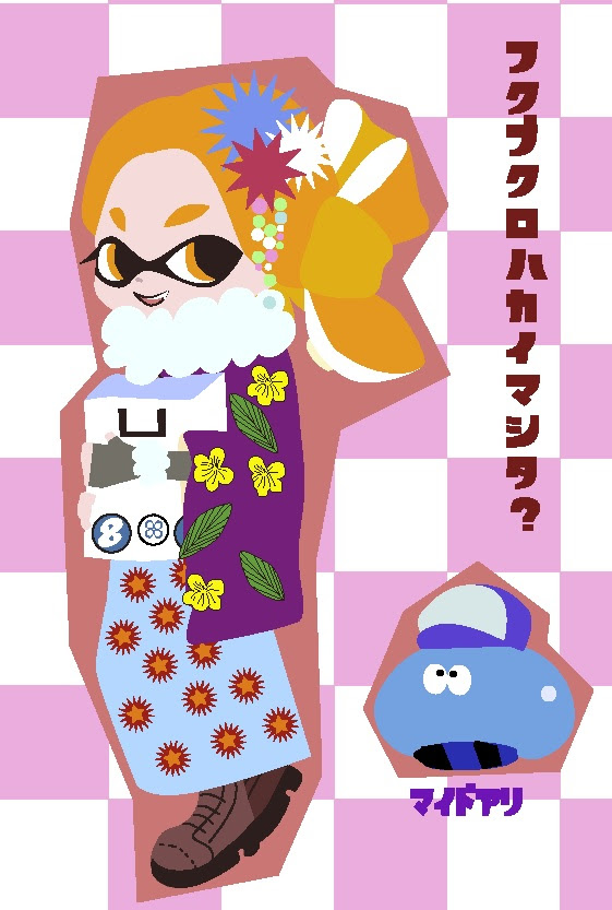年賀状の出来るまで くまひよ わーきんぐでいず