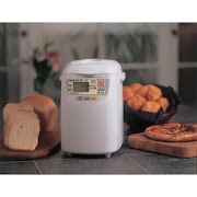25+ Ace Hardware Bread Maker, Info Baru!