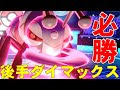 アイアント ポケモン図鑑 217836-アイアント ポケモン図鑑