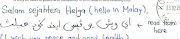 Konsep 36+ Jawi Kl