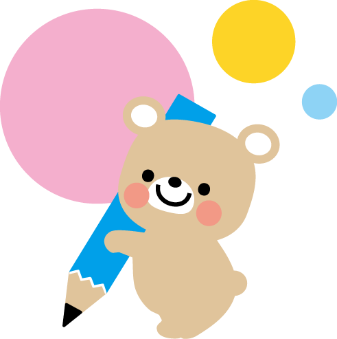 かわいいイラスト 無料素材 鉛筆