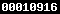 blogspot hit counter