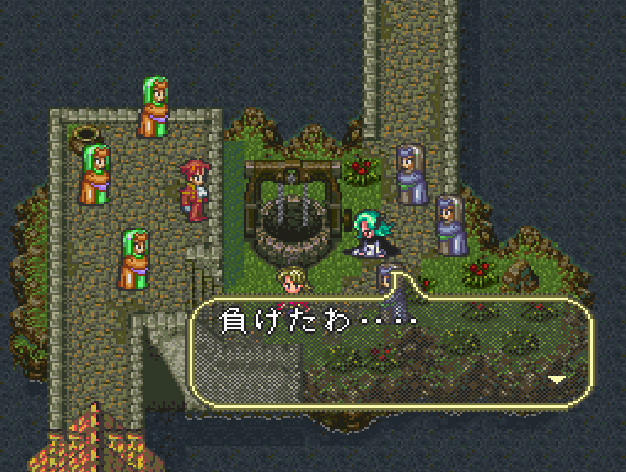 エレン素手一人旅