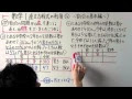 選択した画像 連立方程式 ���章題 解き方 コツ 315392-連立方程式 文章題 解き方 コツ