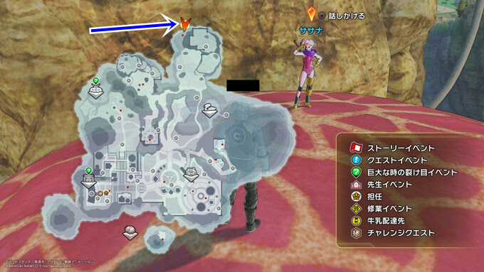 コントン都のイベントまとめ ドラゴンボール ゼノバース2 攻略ランド Wiki