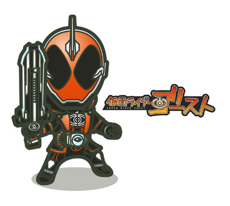 Heroの呟き 仮面ライダー関連