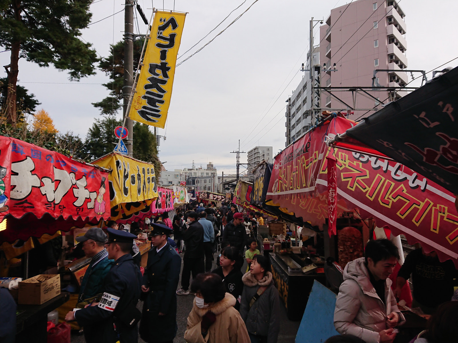 関のボロ市と餡餅 シャーピン A Flea Market Called Boro Ichi And Xianbǐng Shepherd S Pie 彩雲たなびく天使の街 City Of Angel Under Cloud Iridescence